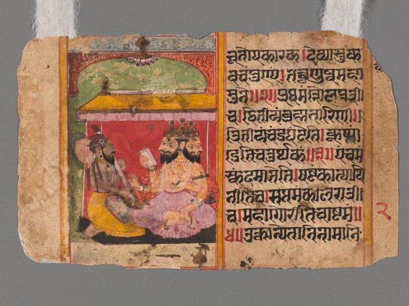 18 Mahapuranas – Part 1: Brahma Purana