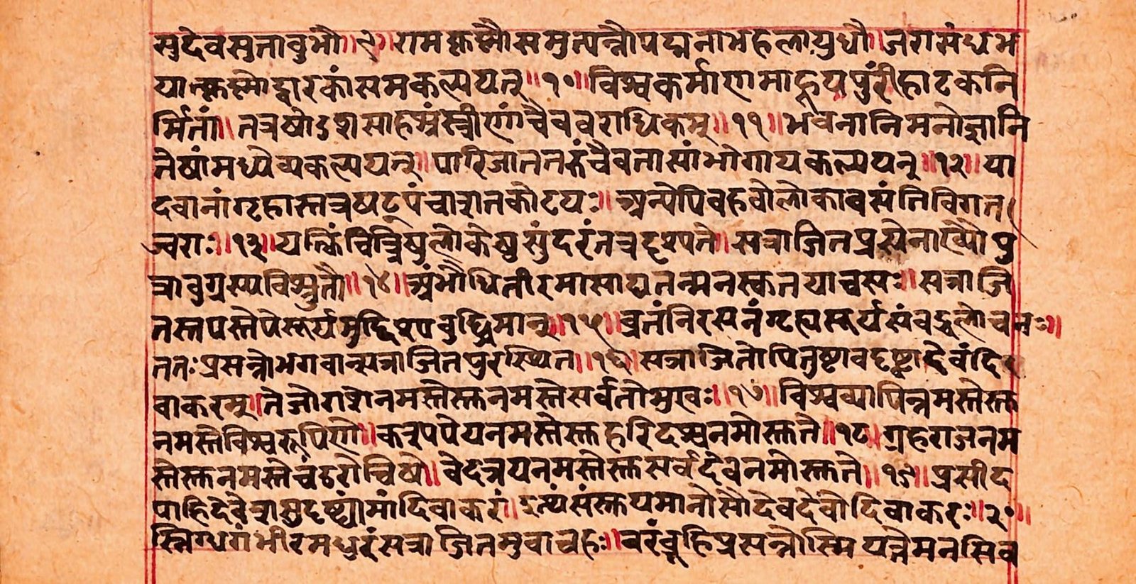 18 Mahapuranas – Part 13: Skanda Purana 🛕