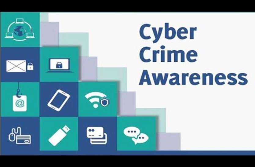 cyber crimes