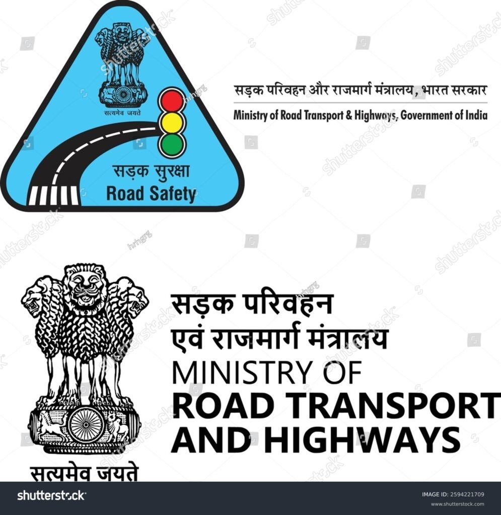 sministry of road transport and highways 