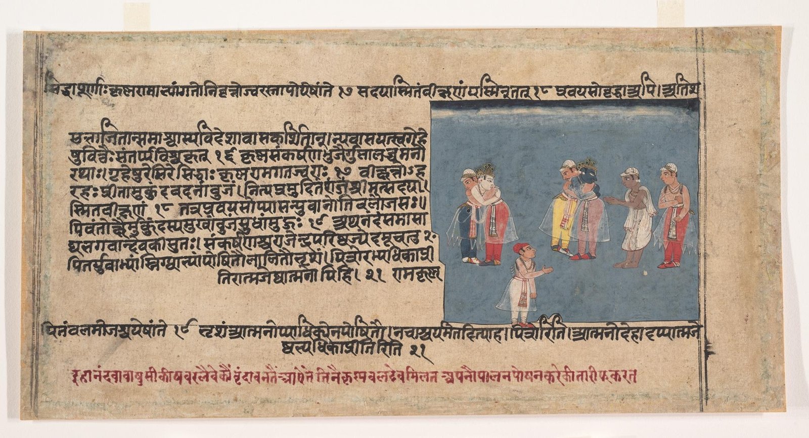 Puranas – The Ancient Stories and Wisdom of India